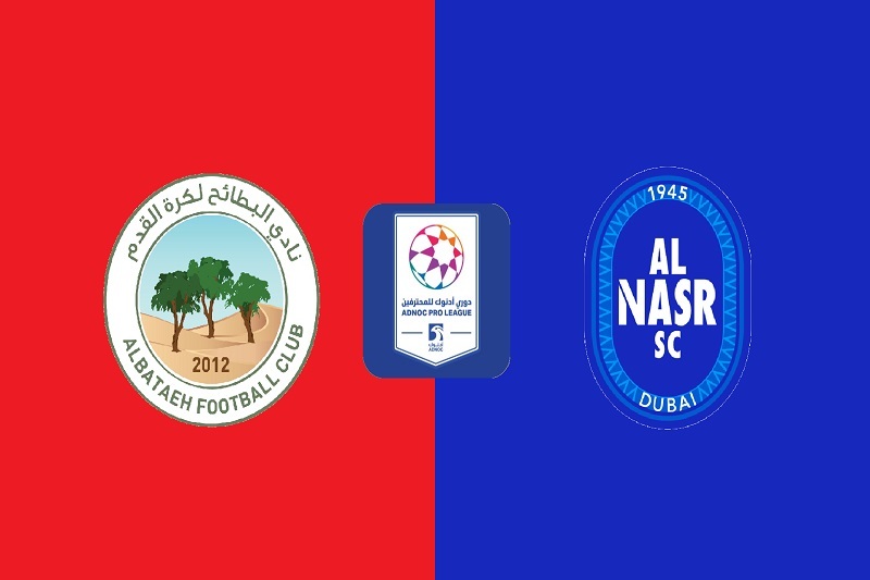 پخش زنده بازی البطائح و النصر امروز 30 آذر 1404