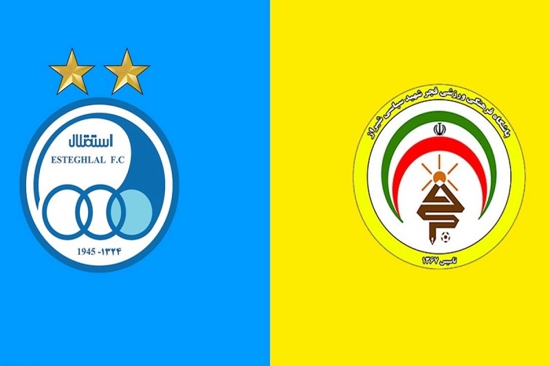 پخش زنده بازی فجرسپاسی و استقلال امروز 4 آبان 1404