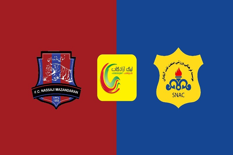 پخش زنده بازی صنعت نفت آبادان و نساجی مازندران امروز 14 بهمن 1404