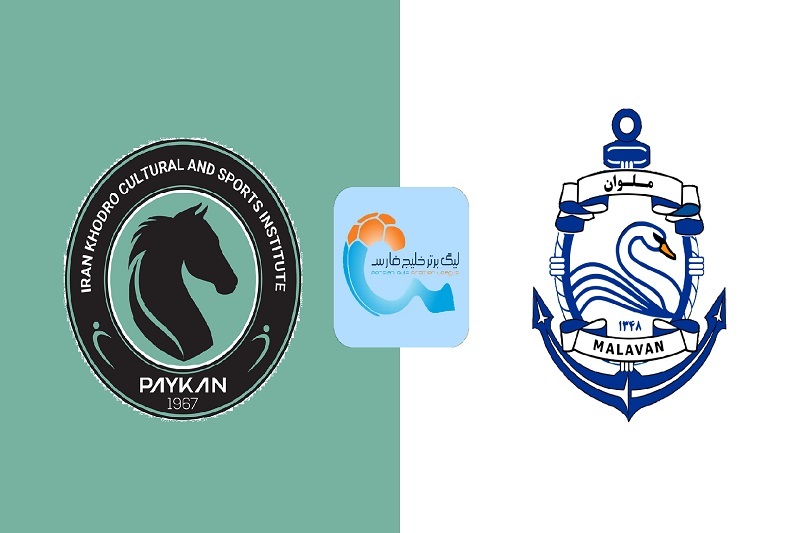 پخش زنده بازی پیکان و ملوان امروز 7 آذر 1404