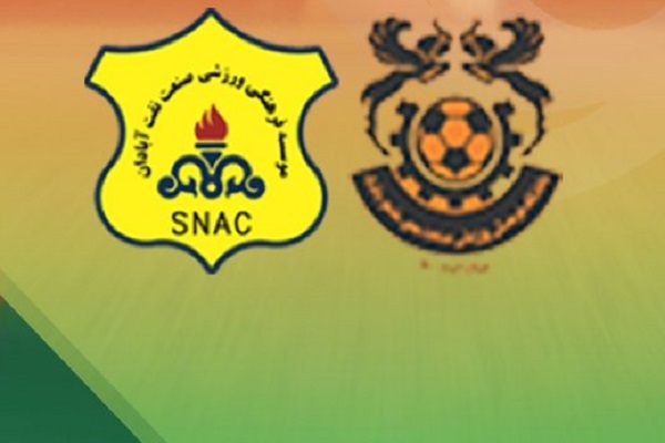 پخش زنده بازی صنعت نفت آبادان و مس شهر بابک امروز 3 آبان 1404