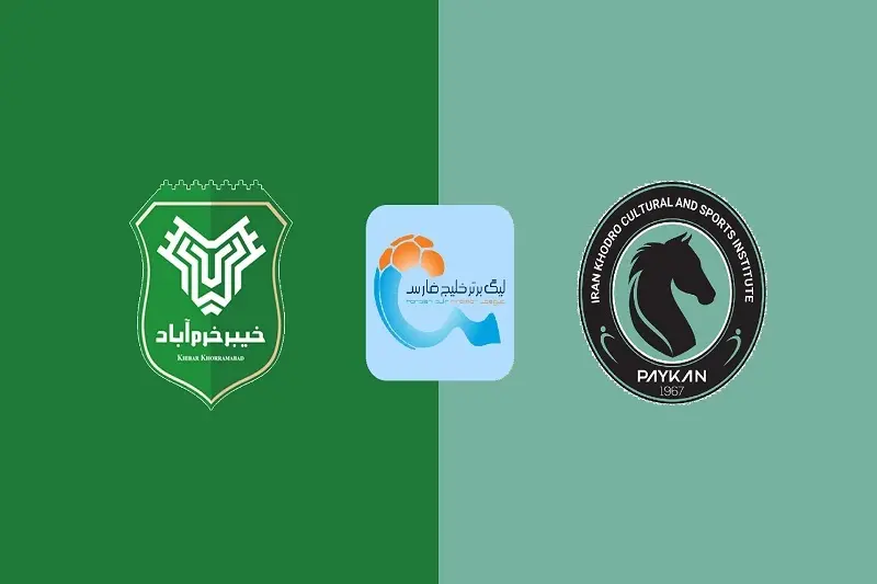 پخش زنده بازی خیبر و پیکان امروز 2 شهریور 1405