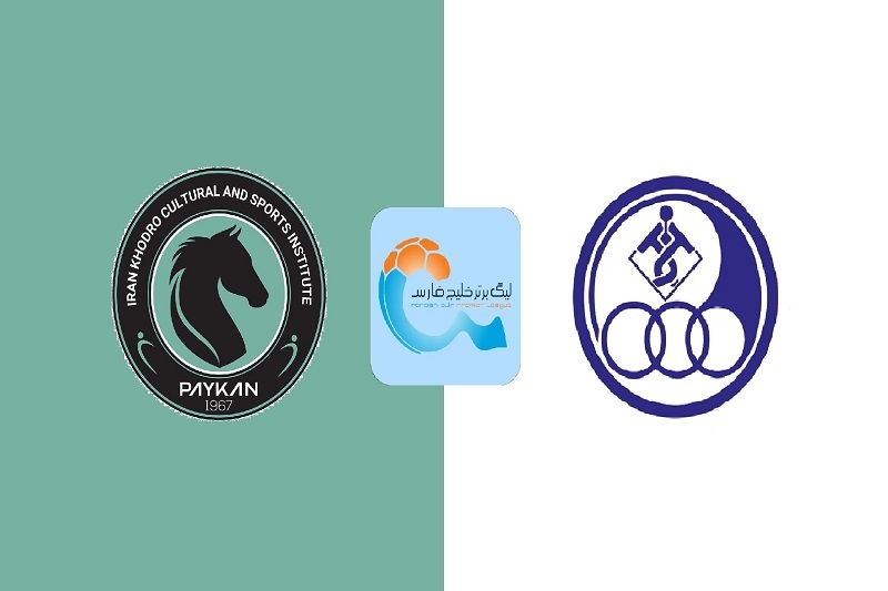 پخش زنده بازی استقلال خوزستان و پیکان امروز 3 بهمن 1404