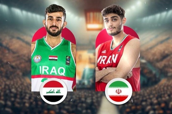 پخش زنده بسکتبال ایران و عراق امروز 9 آذر 1404