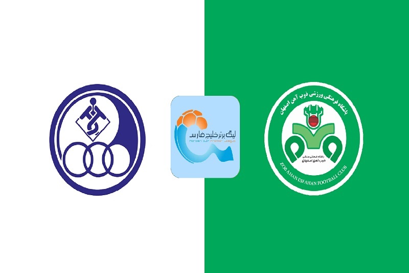 پخش زنده بازی استقلال خوزستان و ذوب آهن امروز 4 دی 1404