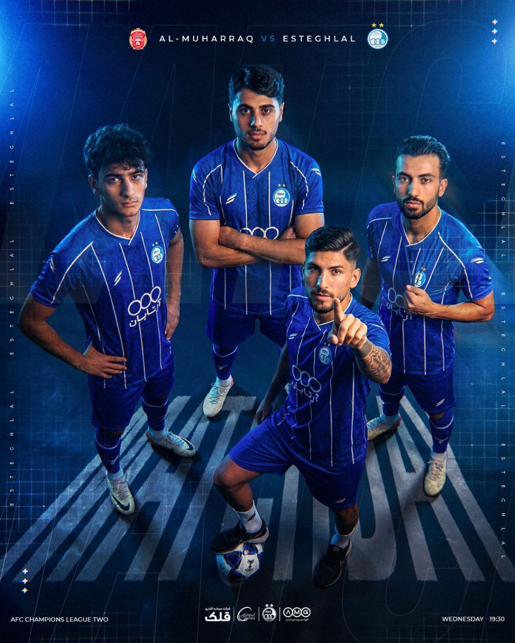 پخش زنده المحرق و استقلال 3 دی 1404 | مرحله گروهی لیگ قهرمانان آسیا 2