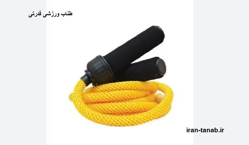 معرفی انواع طناب ورزشی برای تمرینات قدرتی و سرعتی
