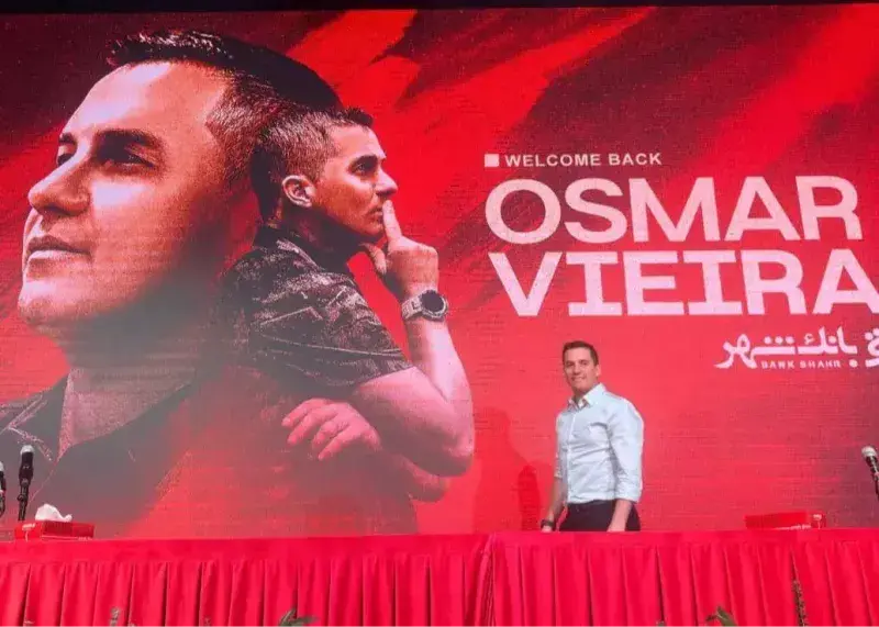 معارفه اوسمار ویرا