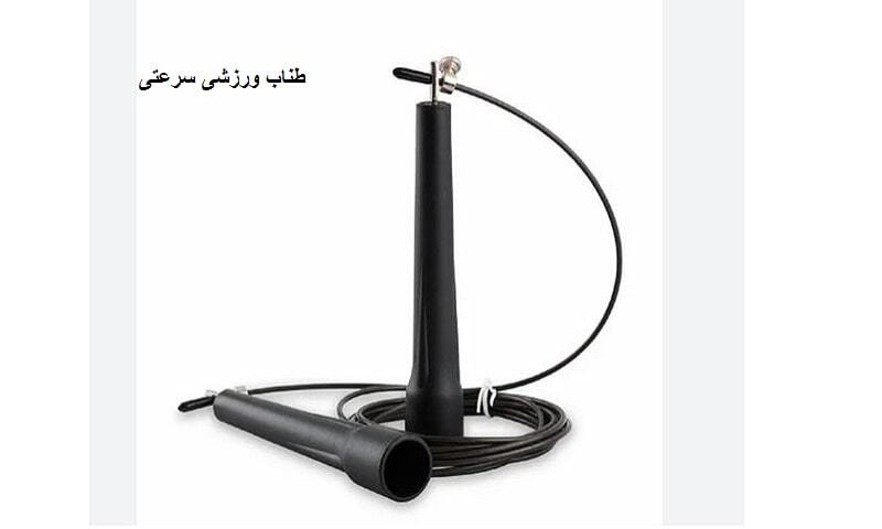 معرفی انواع طناب ورزشی برای تمرینات قدرتی و سرعتی