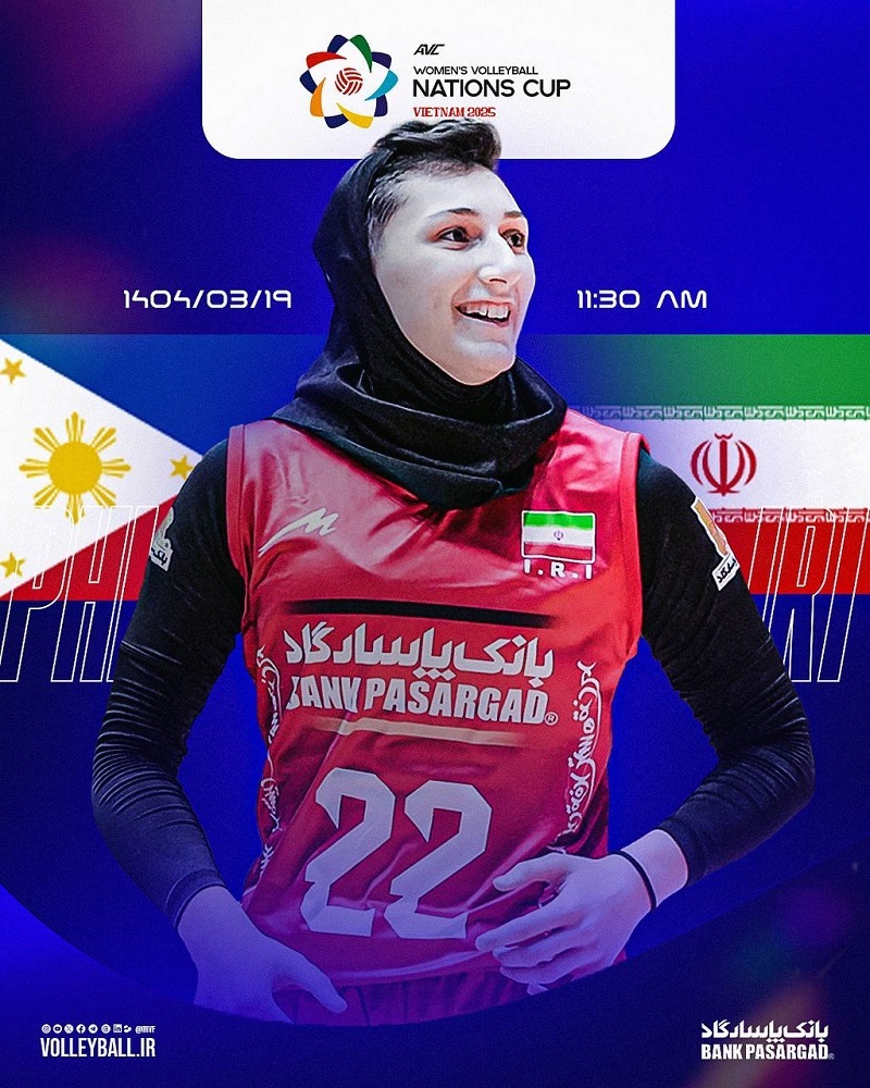 پخش زنده والیبال زنان ایران و فیلیپین 19 خرداد 1404 | جام ملت‌های آسیا 2025