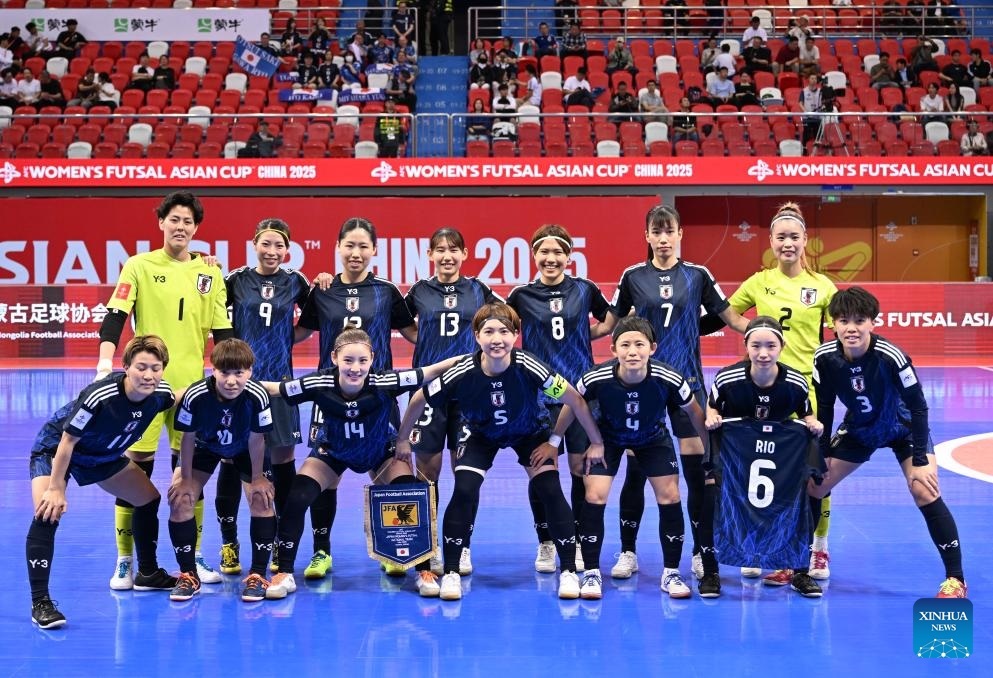 پخش زنده فوتسال زنان ژاپن و تانزانیا 8 آذر 1404 | جام جهانی فوتسال زنان 2025